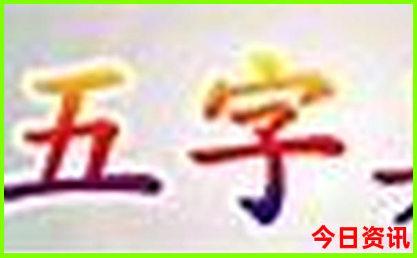 融水旅游景点哪个好玩的地方